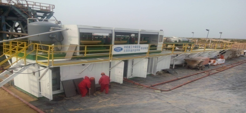 泥漿不落地項(xiàng)目-鄂北烏審旗、大牛地不落地項(xiàng)目